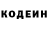 БУТИРАТ GHB Andre Mirny