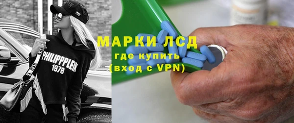 а пвп мука Козельск