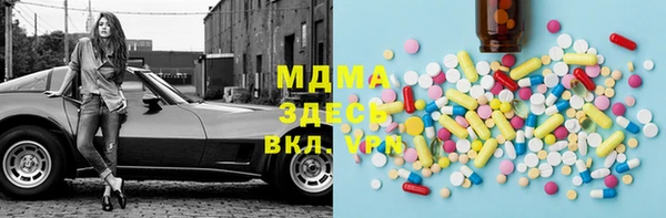 а пвп мука Козельск