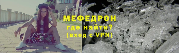 трава Кодинск