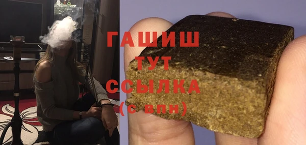 трава Кодинск