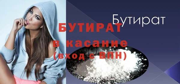 трава Кодинск