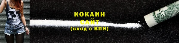 а пвп мука Козельск