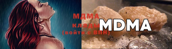 а пвп мука Козельск