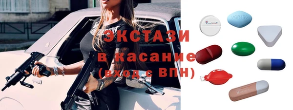 трава Кодинск