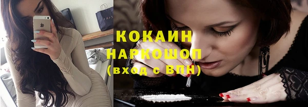 а пвп мука Козельск