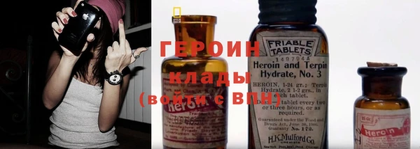 а пвп мука Козельск