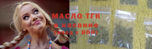 прущий лед Козловка
