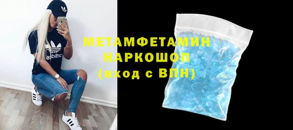 трава Кодинск