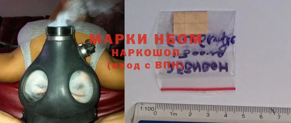 метадон Абдулино
