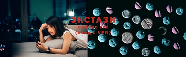 а пвп мука Козельск