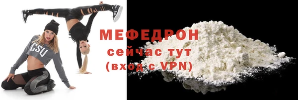 а пвп мука Козельск
