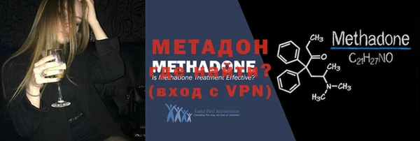 трава Кодинск