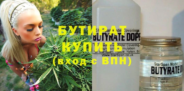 трава Кодинск
