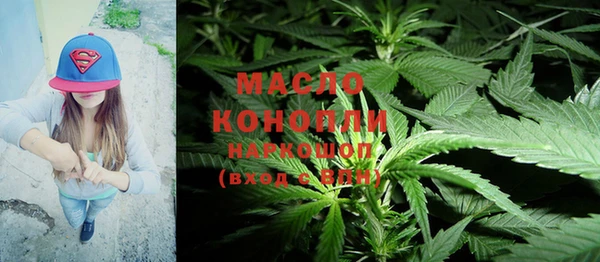 прущий лед Козловка