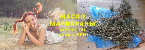 трава Кодинск