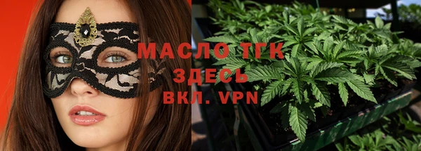 прущий лед Козловка
