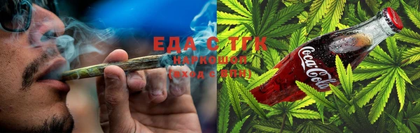 а пвп мука Козельск