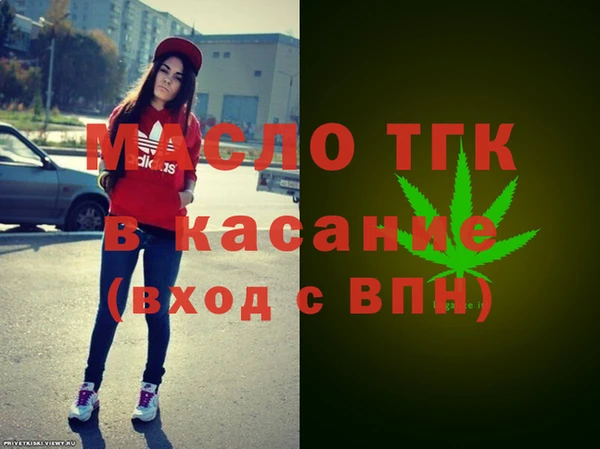 трава Кодинск