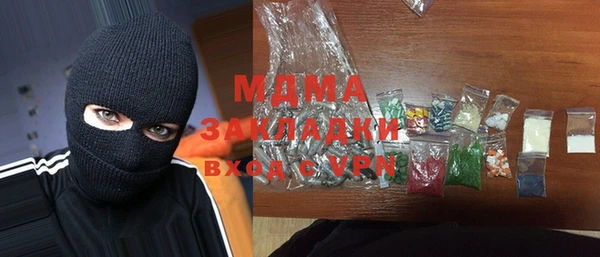 трава Кодинск