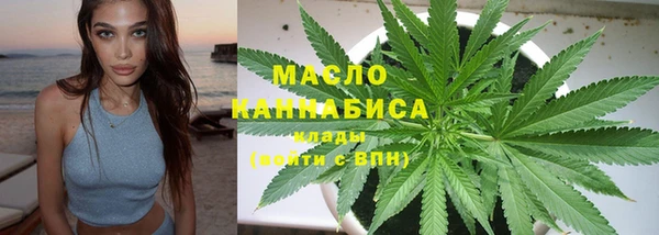 а пвп мука Козельск