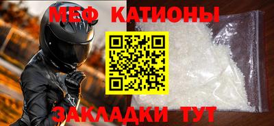 a pvp Гатчина