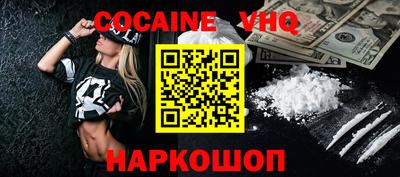 MDMA Гай