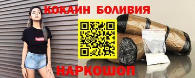 шишки Гагарин