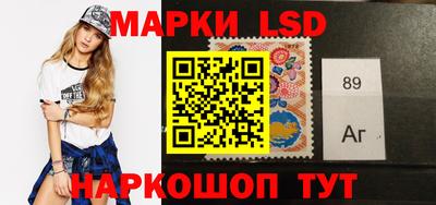 MDMA Гай