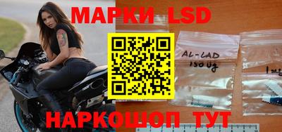 шишки Гагарин