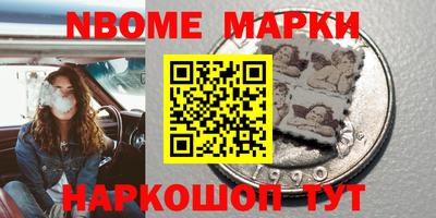 MDMA Гай