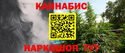 кокс Балашиха