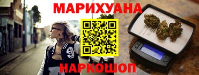 шишки Гагарин