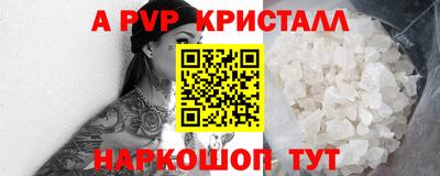 MDMA Гай