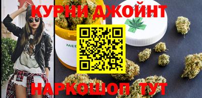 меф VHQ Гусев
