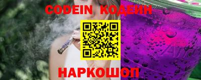шишки Гагарин