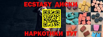 a pvp Гатчина