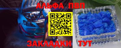 MDMA Гай