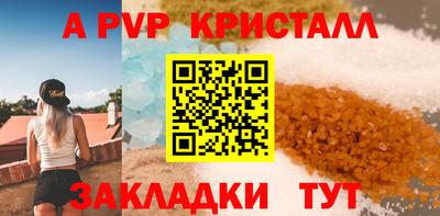 MDMA Гай