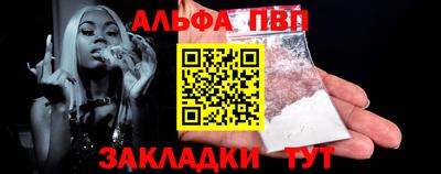 шишки Гагарин