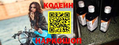 a pvp Гатчина