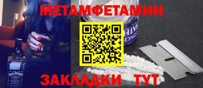 MDMA Гай