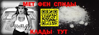 MDMA Гай