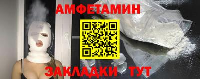 MDMA Гай