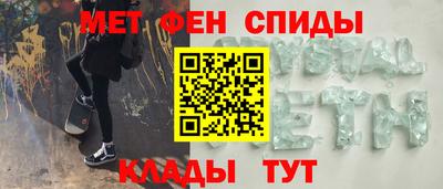 a pvp Гатчина