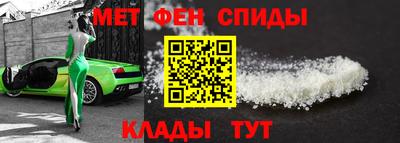 шишки Гагарин