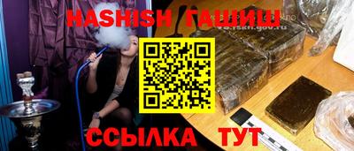a pvp Гатчина