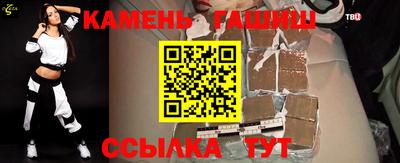 MDMA Гай