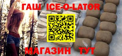 MDMA Гай