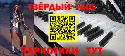 кокс Балашиха